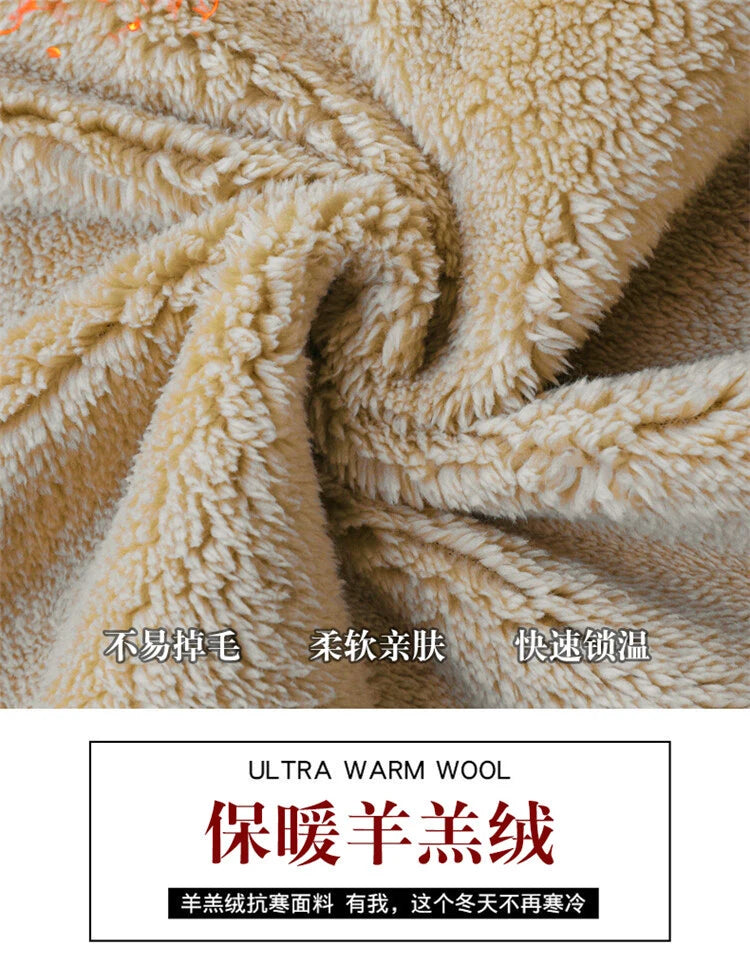 Winter Lambswool Zipper Hoodies