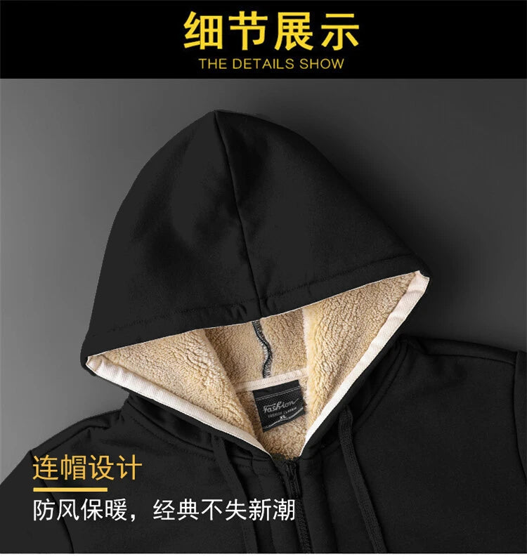 Winter Lambswool Zipper Hoodies